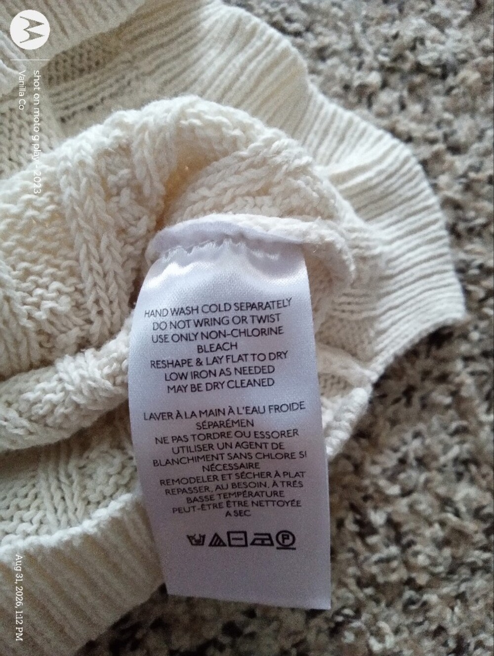 Anthropologie Maeve Cable-Knit Polo Sweater Tee White Medium - Picture 8 of 9